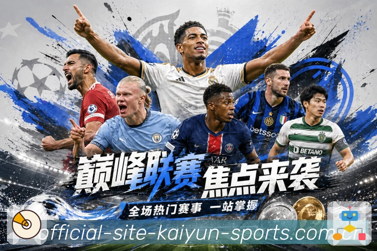 世界杯滚球投注APP对比：哪个更适合你的投注需求